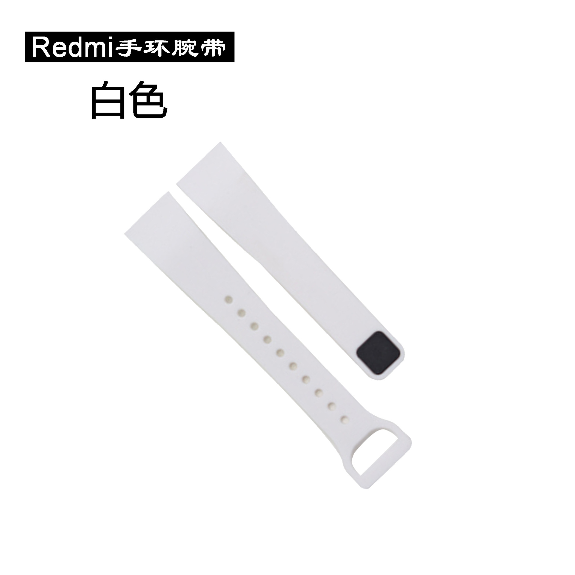 Red rice hand ring white .jpg