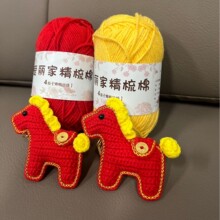 ���l4��ţ����ë���ֹ���������ż̺��diy����Ь�hᘾ�����ë���F