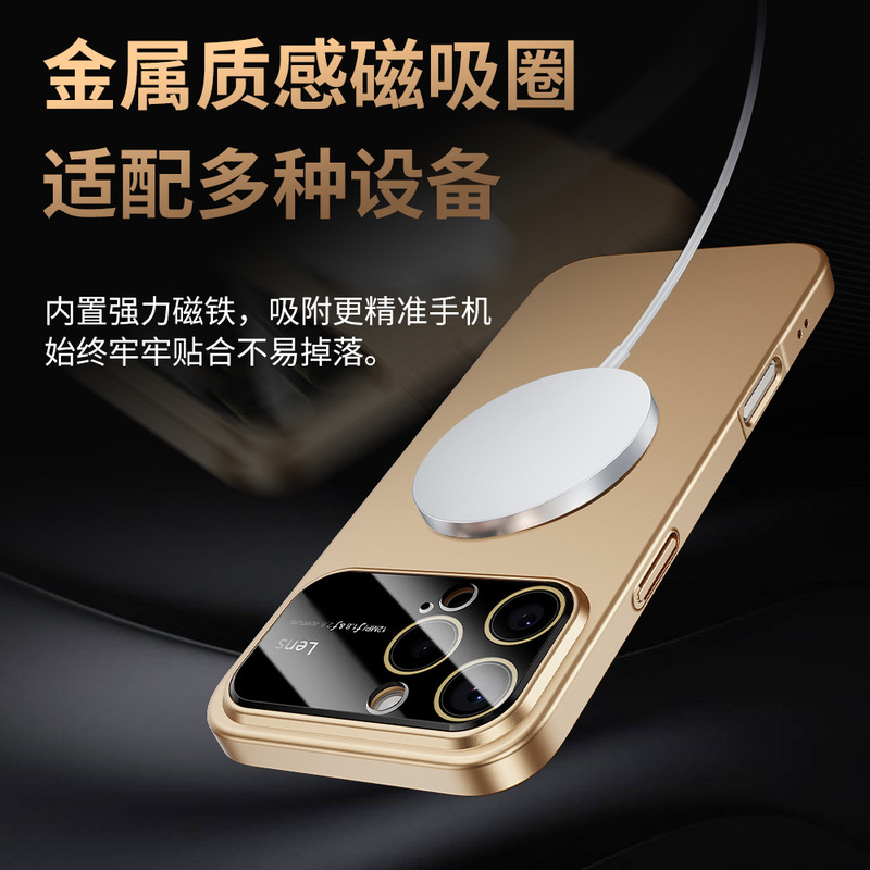 iPhone17Proメタルペイント磁気吸着スマホケース、Apple16マット仕上げ大窓付き、15耐衝撃ハードケース143に適用|undefined