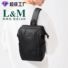 男士胸包;休闲背包;旅行包袋