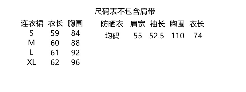 i2uUjf6mxdTrdS49SARzxIM5diiGGchtmhbb