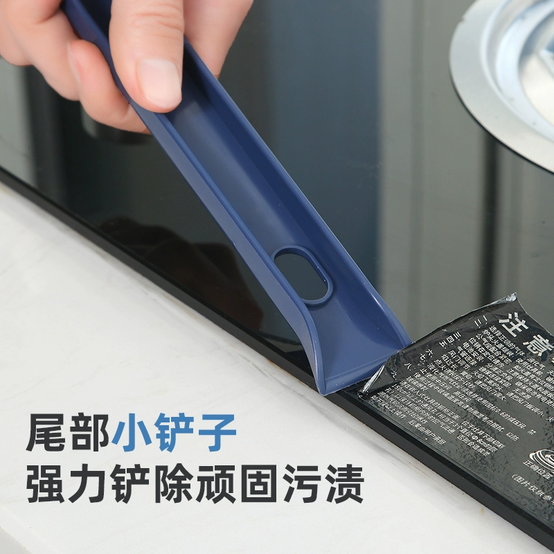 Three-in-one plastic bathroom floor brush gap brush gap cleaning brush toilet cleaning hard bristles gap floor brush