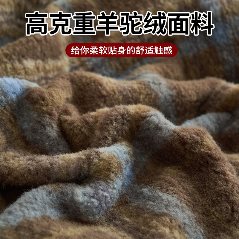 2025 nuevo alpaca cashmere leche cashmere de alta calidad cama de cuatro piezas en invierno engrosado calentamiento y cubierta de edredón