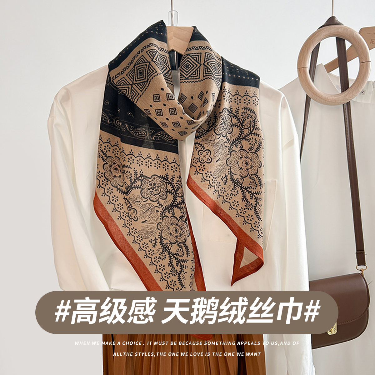 Bufanda paralela de una sola capa de sentido de alta gama de moda de nicho coreano, estilo étnico femenino, retro, temperamento de impresión creativa, bufanda de seda fina