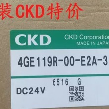 CKD 늴��y 4GE119R-00-E2C-3/4GE119-E2C