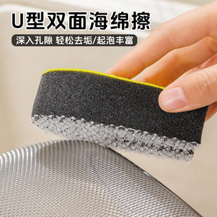 U���p�溣�d�����ÏN��ϴ��ħ����ˮ������坍ˢ�W�׶��ÿp϶ˢ