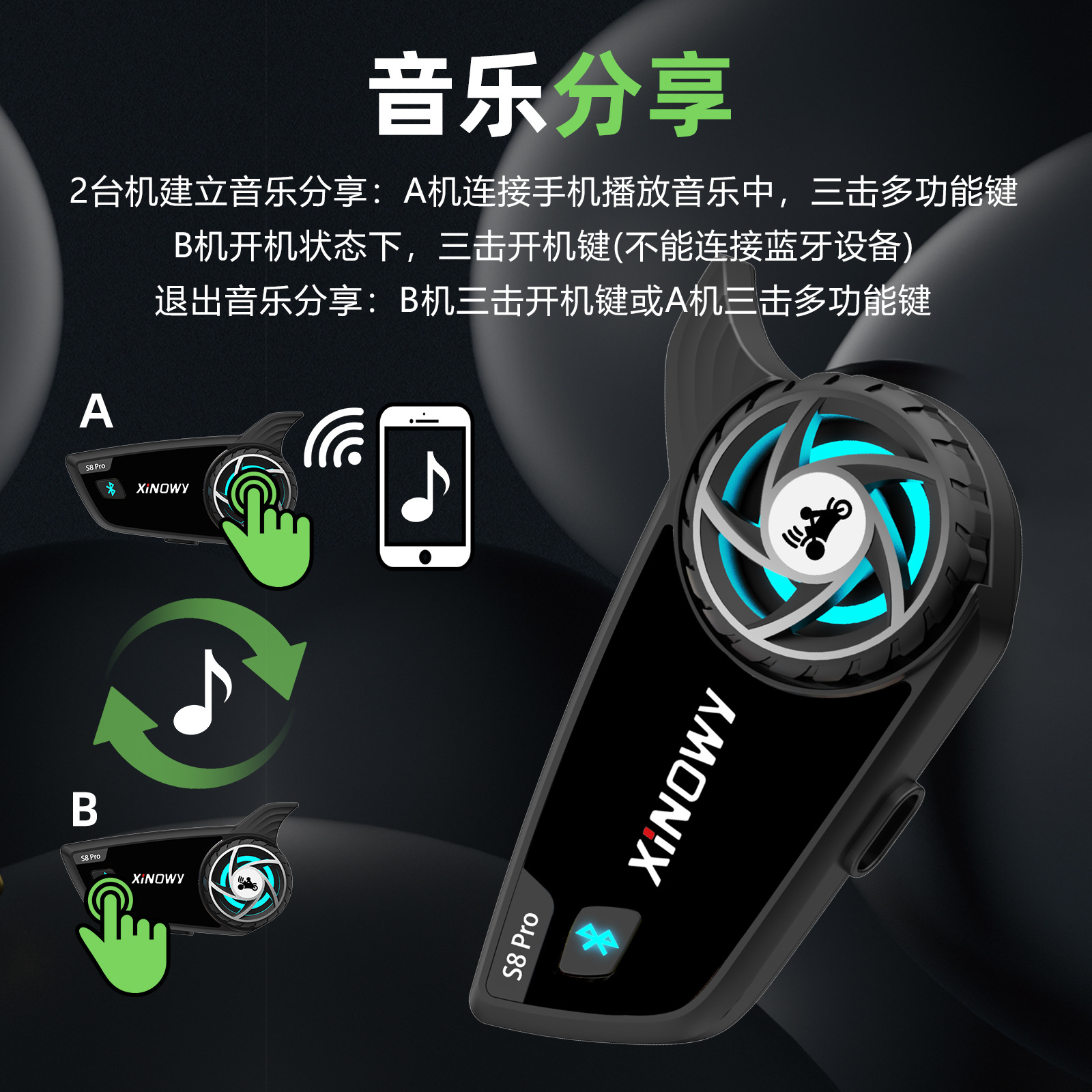Xinowy Helmet Bluetooth Headset for 8 People with Simultaneous Intercom, Motorcycle Helmet Intercom Bluetooth Headset, Waterproof, Cross-Border