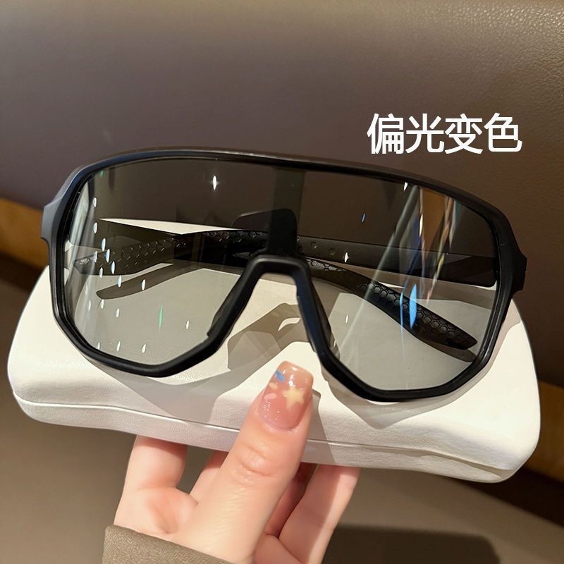 Mountaineering Windproof Goggles, Polarized Color-Changing Sunglasses for Women, Anti-Uv, Men's Large Face Outdoor Cycling Glasses, Widened