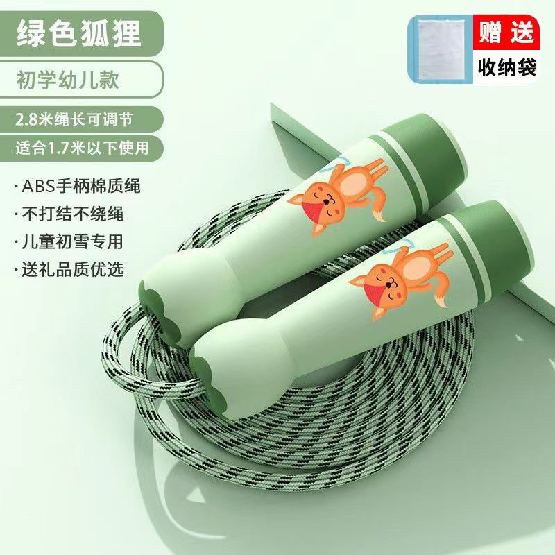 Green storage bag, 2.8meter