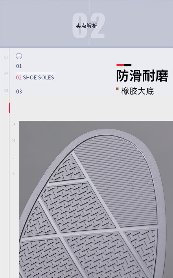 Giày da nam sneaker cổ thấp đế bằng, da bò thật phối chỉ khâu, phong cách Hàn Quốc thanh lịch — PZ7773 màu be, PZ7773 màu nâu, PZ7773 màu trắng, PZ7773 màu đen chi tiết 14