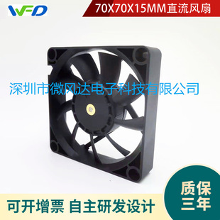 ME70151V1-000C-A99  �p�L��  70X70X15MMֱ���L��