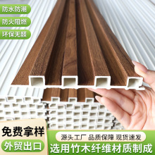 SҶƭhľwSŰ幤WPC͹Bľˮbϰ