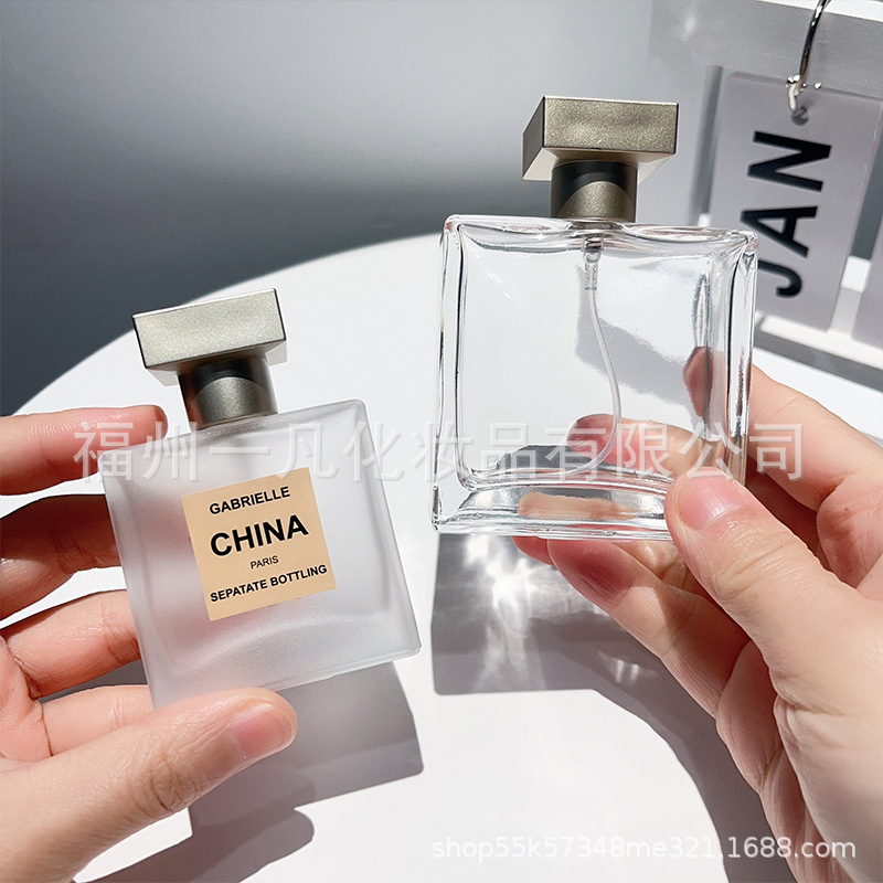 现货螺口香水分装瓶25毫升便携式喷雾50毫升玻璃空瓶小样替换批发