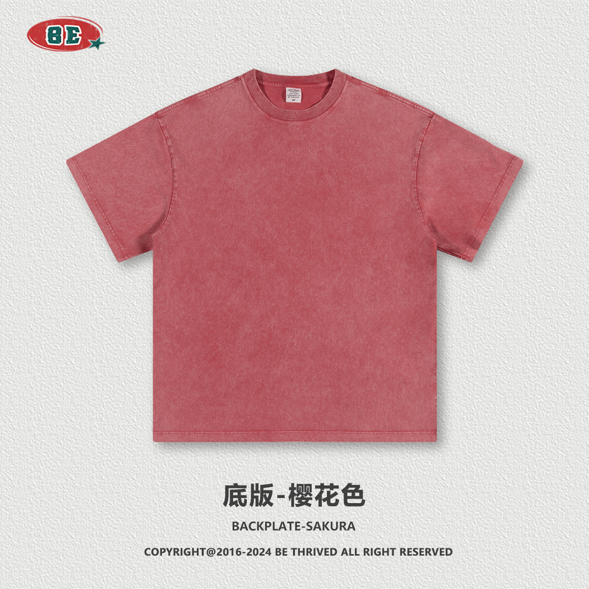 BE personalizado 2025 marca de tendencia de verano pesada niebla de color batítico tierra hombro directo inyección camiseta de manga corta personalizada transfronteriza masculina image 20