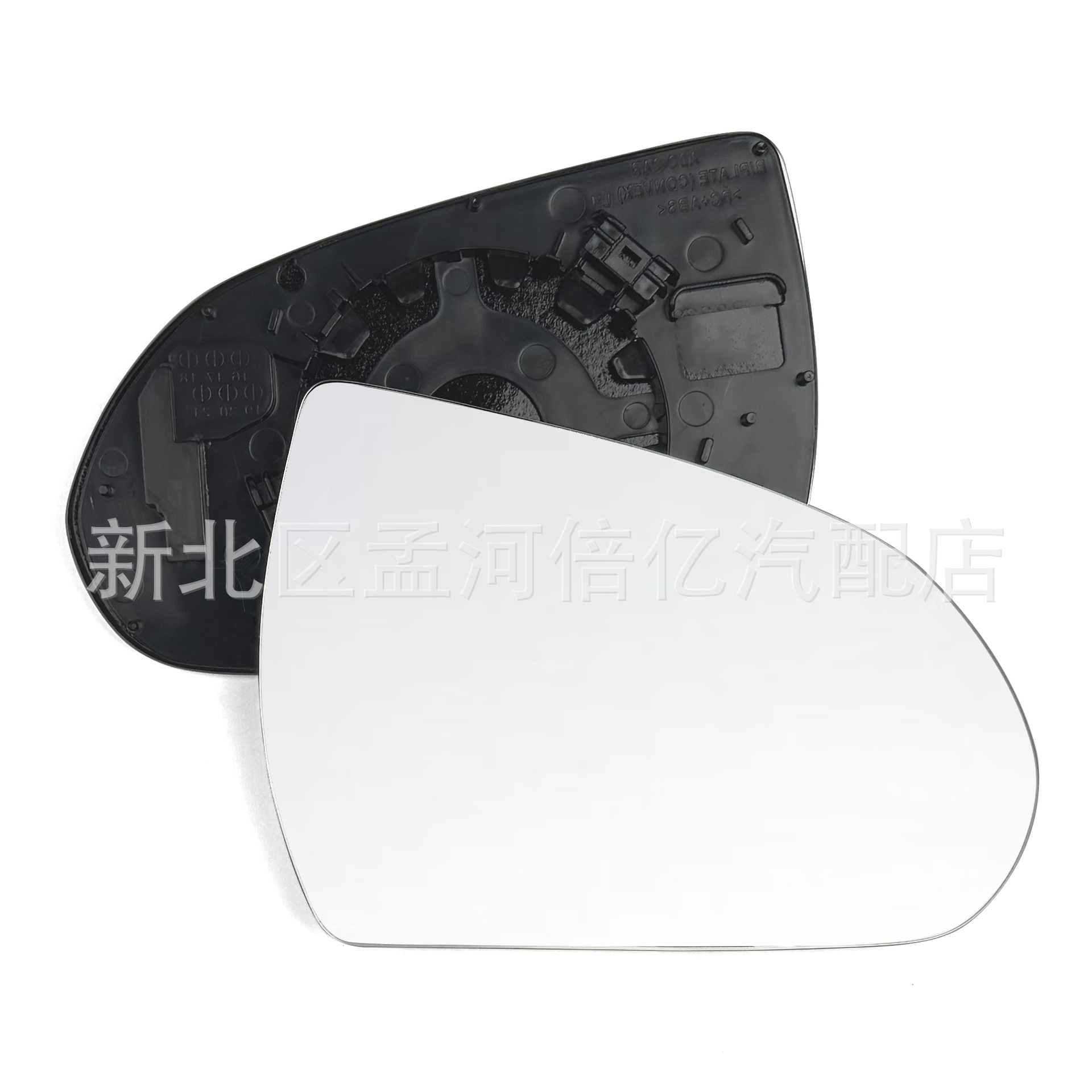 Suitable for Hyundai Elantra 16-20 models rearview mirror lens, Elantra reversing mirror lens, heated lens, blind spot assist