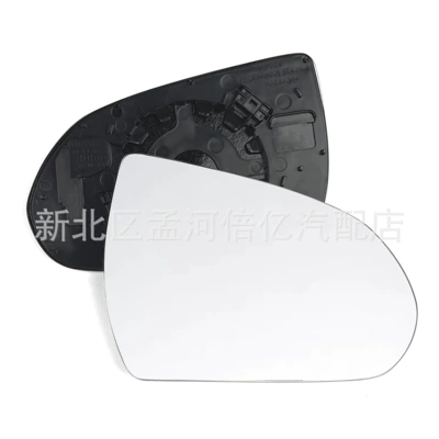 Suitable for Hyundai Elantra 16-20 Rearview mirror/rearview mirror - right-side-not-heated