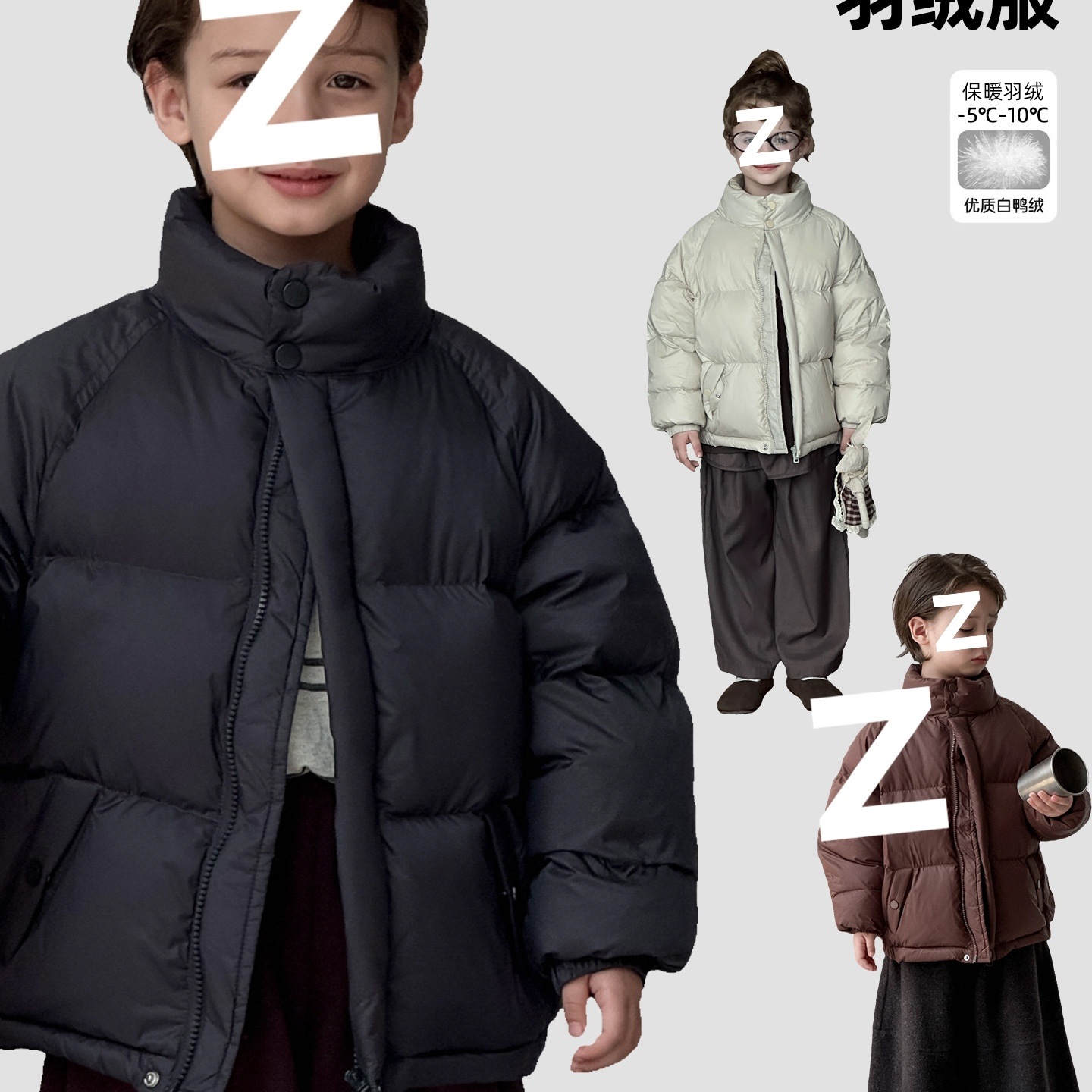 【新国标90白鸭绒】儿童羽绒服秋冬韩版立领外套亲子款男女童批发