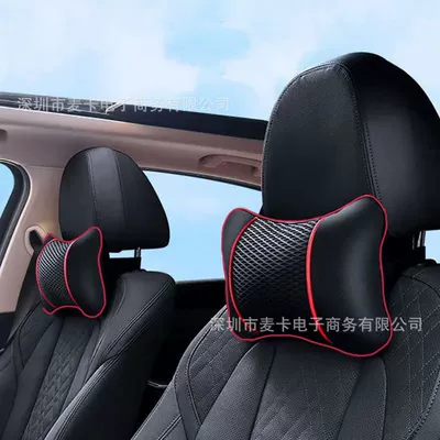 Mesh, High Elastic Independent Pillow | Headrest