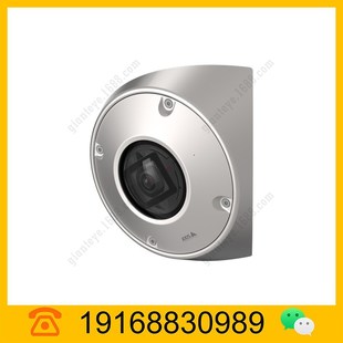 Axis Axis Q9216-Slv Ip Camera 01767-001 01766-001