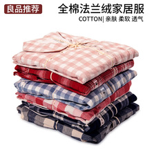 ��ͨ��ˇ-��ʽ�oӡ���m�q�Ҿӷ���Ʒȫ�޼Ҿӷ���y��H˯���ﶬ