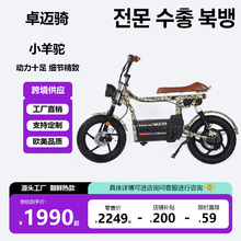 2025�¿�r늄�܇�늳��܇20��S�����l���˴���С����܇