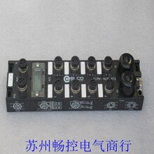 *�F؛�N��*ȫ���˿�ELCOģ�K FCPN-16UP-M12 �F؛