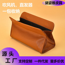 �¿�F؛PUƤ�ռ{�����б�yֱ��A���o�׾Ƶ����޴��L�C�ռ{����