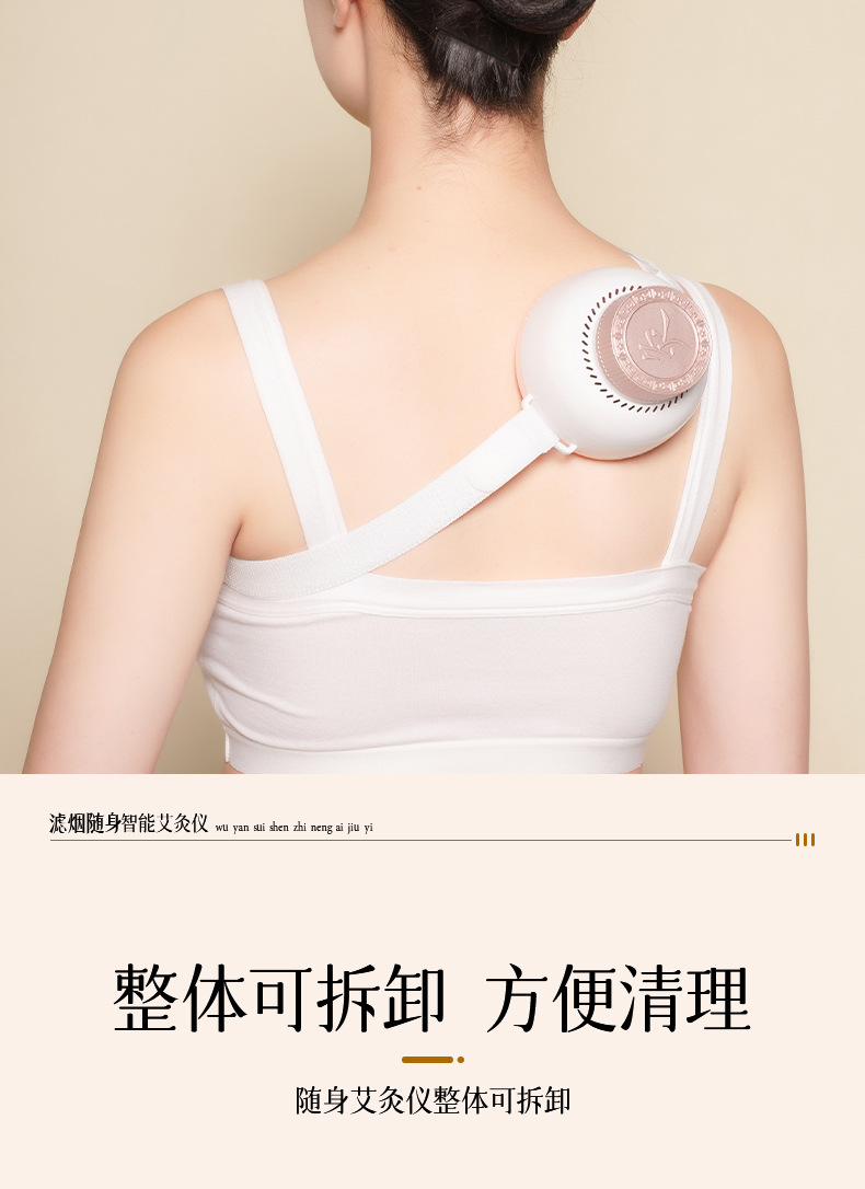 Wufang Multi-Function Moxibustion Box Portable Ai Jiu Moxa Burner for Home Full Body Warming with 2 Rose Essential Oil Bottles quality and texture