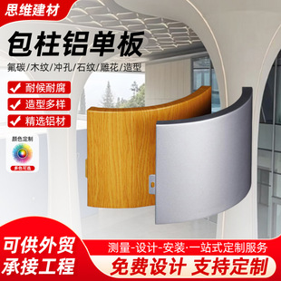 �����X�ΰ� �̈��b������X�嶨 �ƈA�����λ��·��T��̼�X�ΰ�