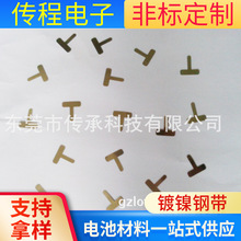 0.1*3 ��䓎�18650�����B���c���eλ��䓎� ��懎� �����Ƭ