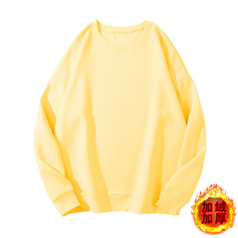 圆领纯棉卫衣定制印图logo企业秋冬工作服文化广告衫宽松加绒跨境|undefined