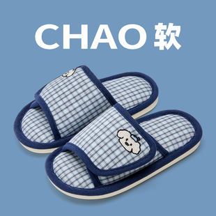 ������Ь�¿ͯ�����҃ȼҾ��ļ����鲼��ͨ�H����Ь����Ů��
