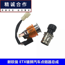 �m��춸���W���ؿ� ETX �۪{��܇�c�������� ؛܇�c�����Դ�ӿ�