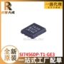 全新si7456dp-t1-ge3场效应管ic芯片