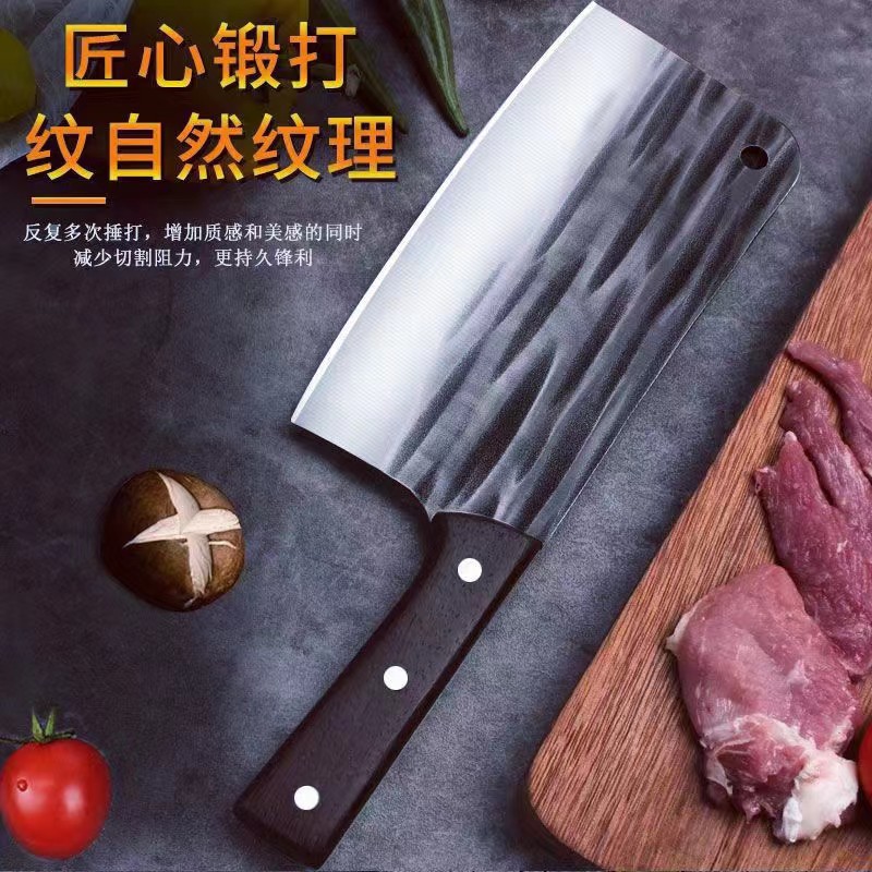 Longquan ручной кованый кухонный нож Домашний нож для резки острых костей
