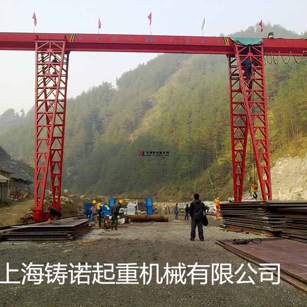 供应MH电动葫芦门式起重机（箱型）（桁架式）A型龙门吊、吊车