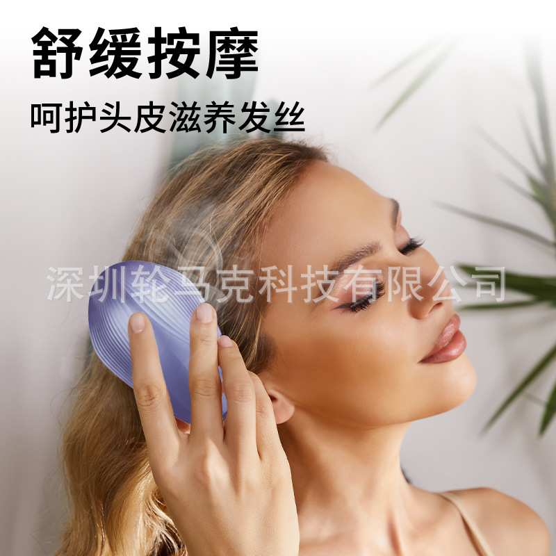 新しいミノキシジル電動アプリケーションコーム噴霧エッセンシャルオイルヘアスムージングコームソニックヘッドマッサージコーム|undefined