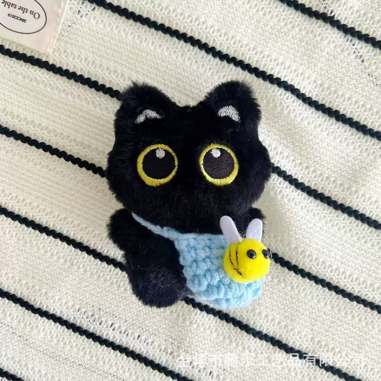 Cute plush pendant, doll, keychain, big eyes