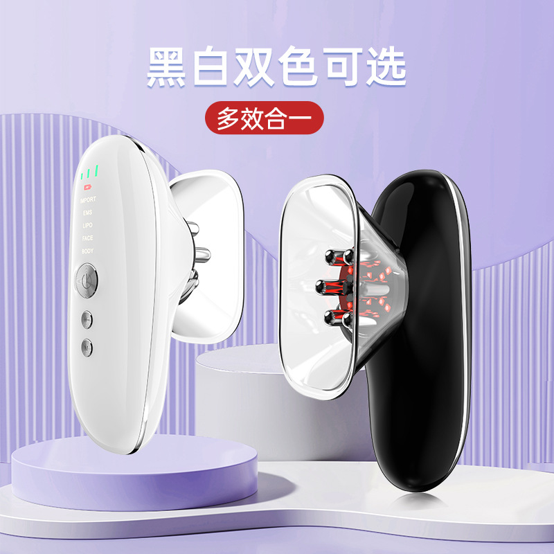 Cross-Border Hot-Selling Handheld Multi-Functional Liposuction Beauty Instrument, Heated Body Shaping Instrument, Facial Beauty Ems Massage Instrument
