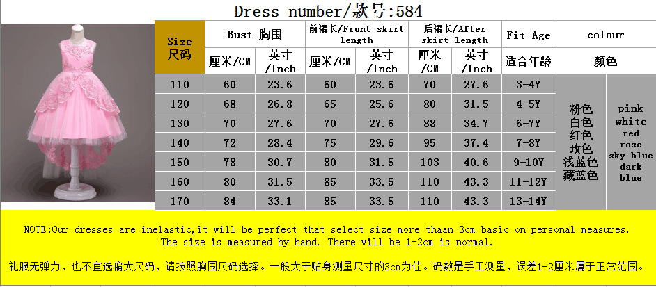 TIM图片20180911192144