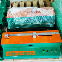 XLKJ-45S�~�����L�ʜyԇ�x  ���پ���������ԇ�C�������ٙz�y