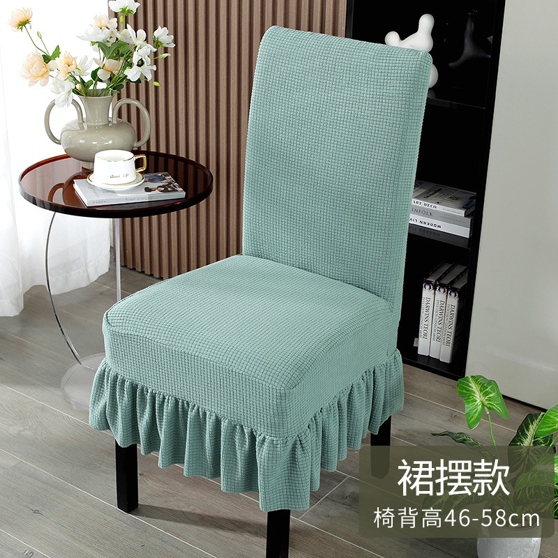 cubierta de silla, asiento de mesa de comedor, cubierta de silla de hotel, cojín de respaldo integrado, elástico universal, cubierta de taburete doméstico simple