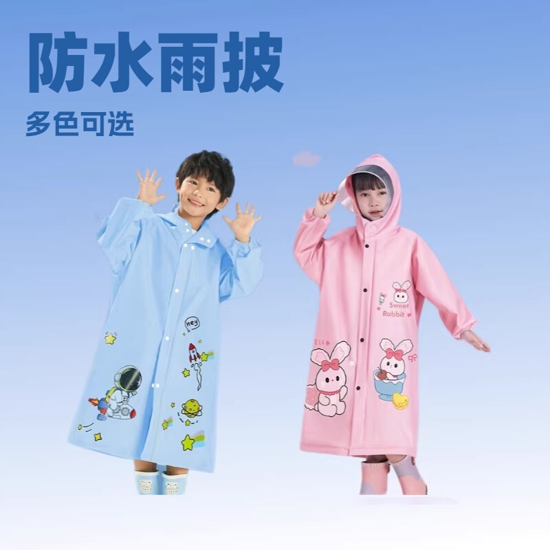 Youth Raincoat for School, Long-Style Full-Body Rain Poncho for Primary School Students, Boys and Girls, with Backpack Space, Lightweight and Cute Youth Raincoat for School, Long-Style Full-Body Rain Poncho for Primary School Students, Boys and Girls, with Backpack Space, Lightweight and Cute