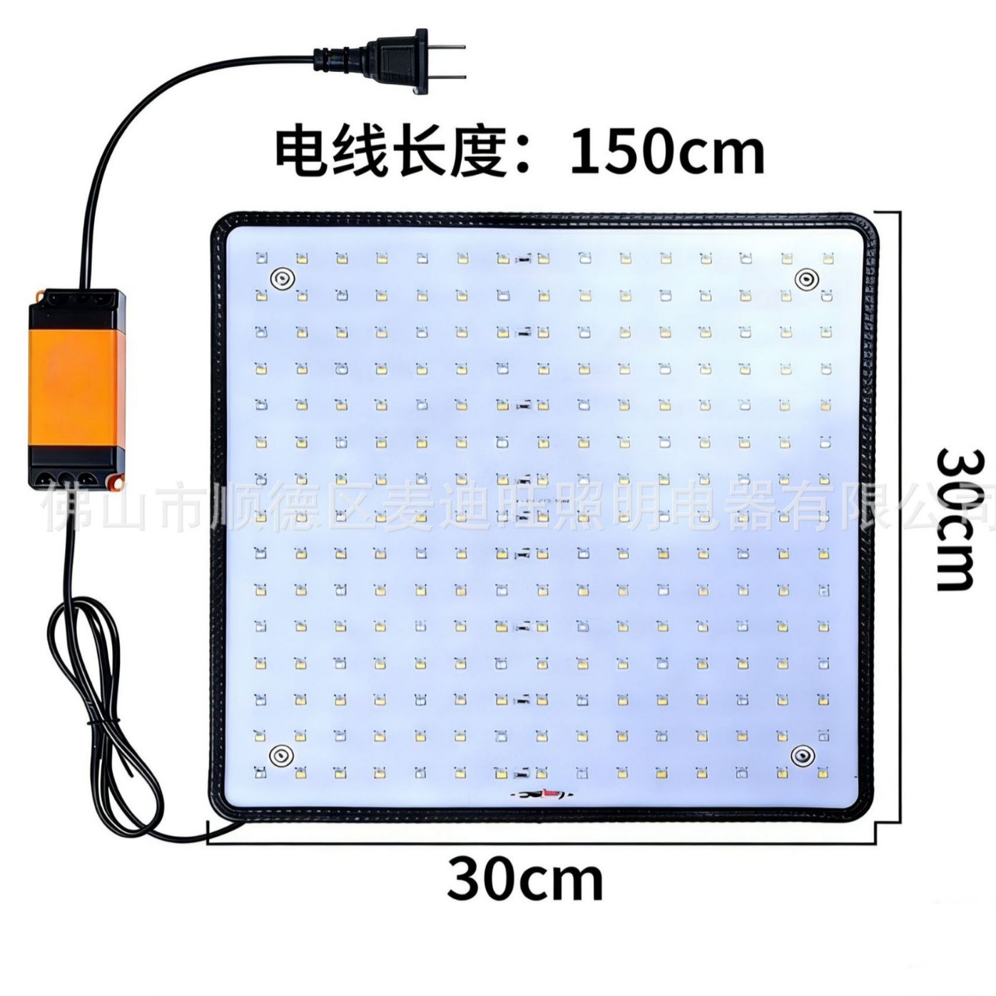 Luz de cultivo para plantas de 1000W, tipo colgante, panel cuántico delgado, luz LED para cultivo de vegetales, frutas y plántulas en invernadero.