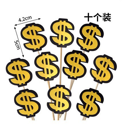 烘焙装饰插牌 双层黑金美金字母符号插件创意烫金生日派对摆件RIC