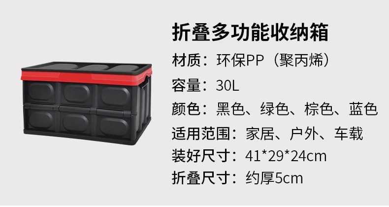 Car Emergency Kit Car Rescue Kit suit Car Vehicle Self-driving Safety Equipment First Aid Kit