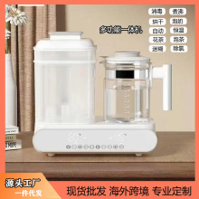 多功能恒温消毒水壶二合一婴儿调奶器恒温壶奶瓶消毒器带烘干温奶