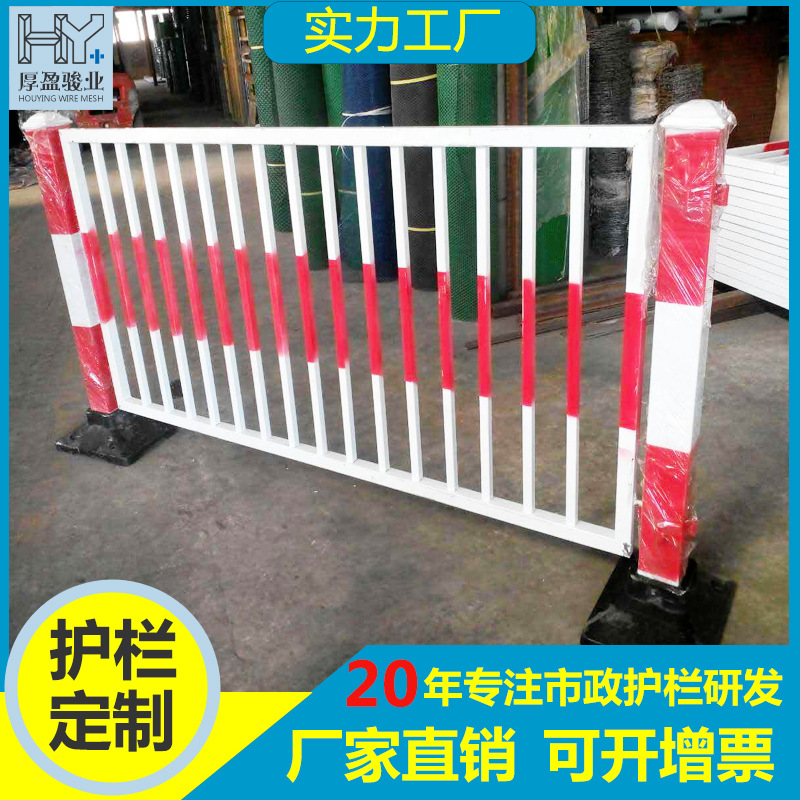 佛山京式护栏马路道路隔离护栏m型u型圆管交通设施人行道护栏批发