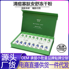 ���ă��ɷ��嶻ӡ�����ޏ;��AҺ���ϾS���o��ԭҺ����Ժ�׺����l