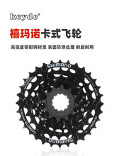 ����܇�w݆HG�Y����ʽ�w݆7��8��9��12�لP��늙C���b